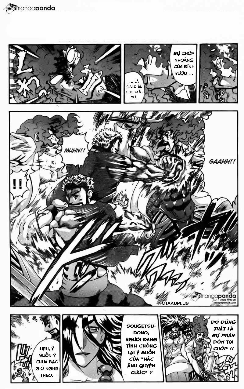History's Strongest Disciple Kenichi: Chapter 569