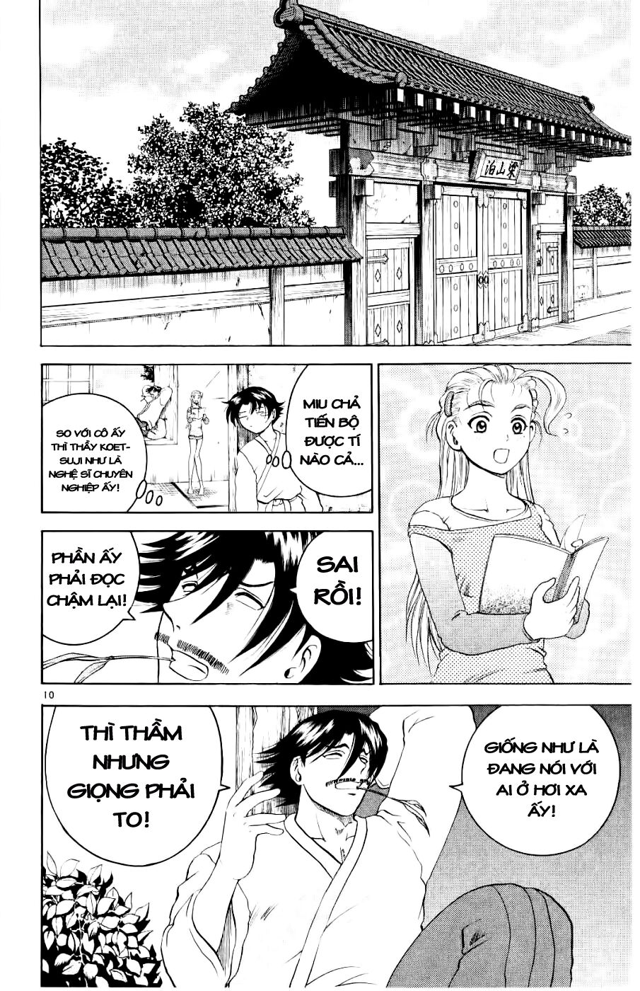 History's Strongest Disciple Kenichi: Chapter 57