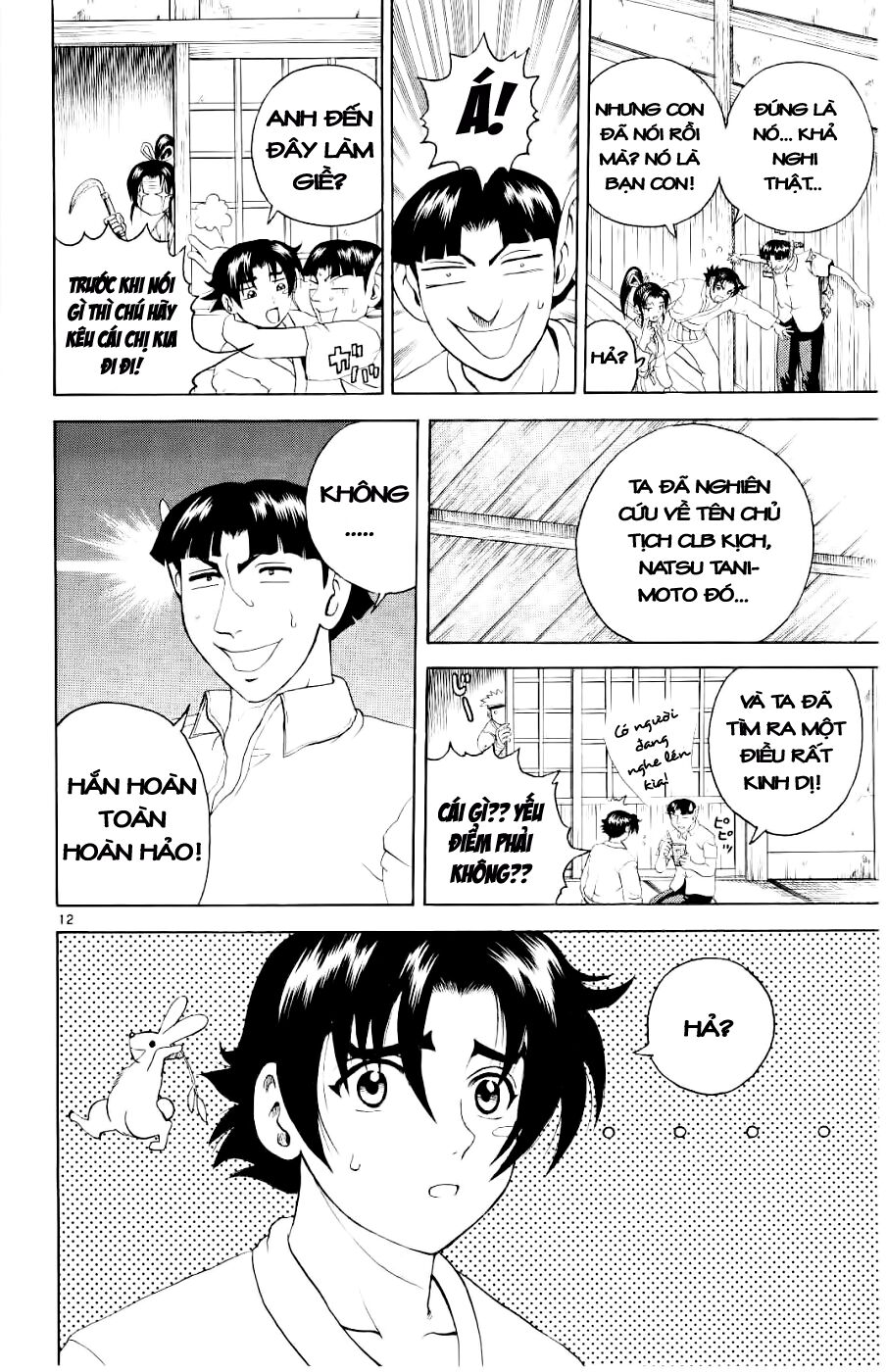 History's Strongest Disciple Kenichi: Chapter 57