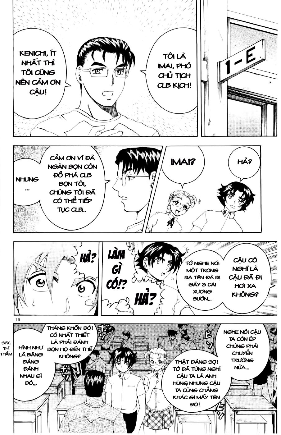 History's Strongest Disciple Kenichi: Chapter 57