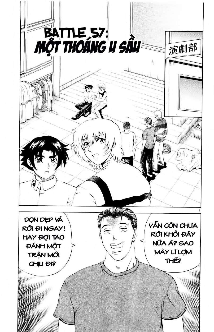History's Strongest Disciple Kenichi: Chapter 57