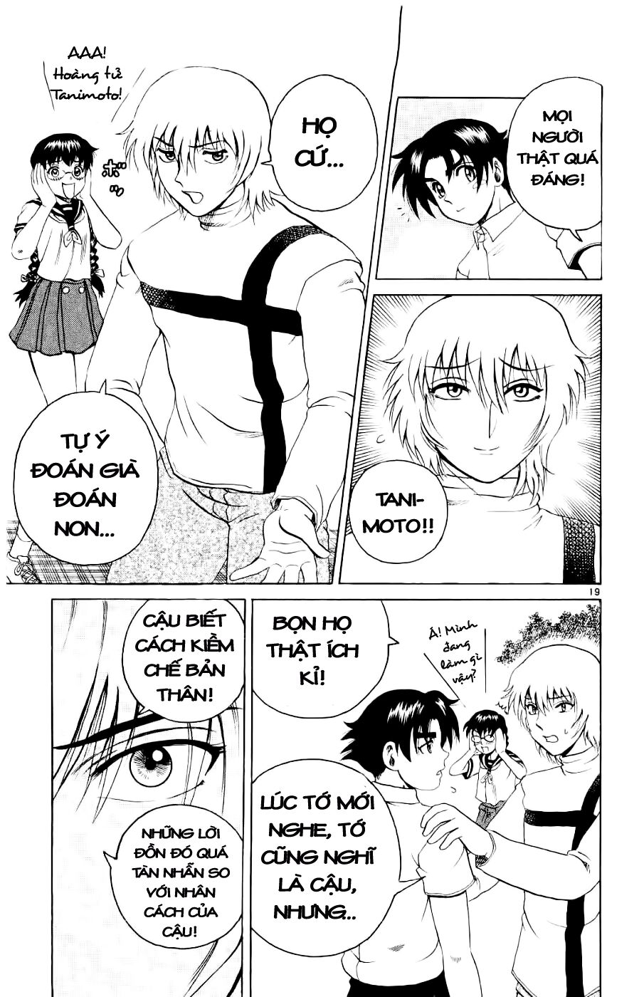History's Strongest Disciple Kenichi: Chapter 57