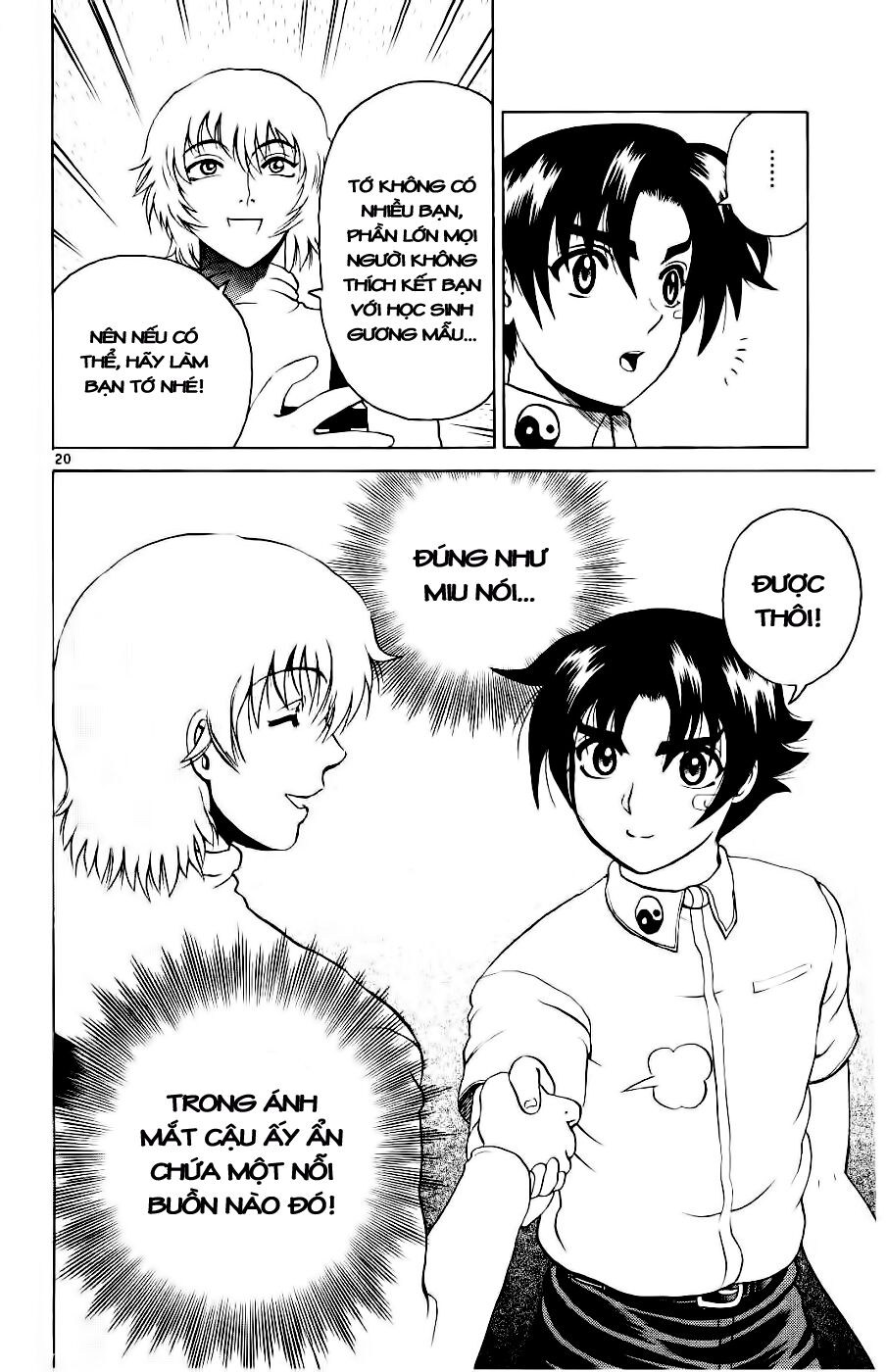History's Strongest Disciple Kenichi: Chapter 57