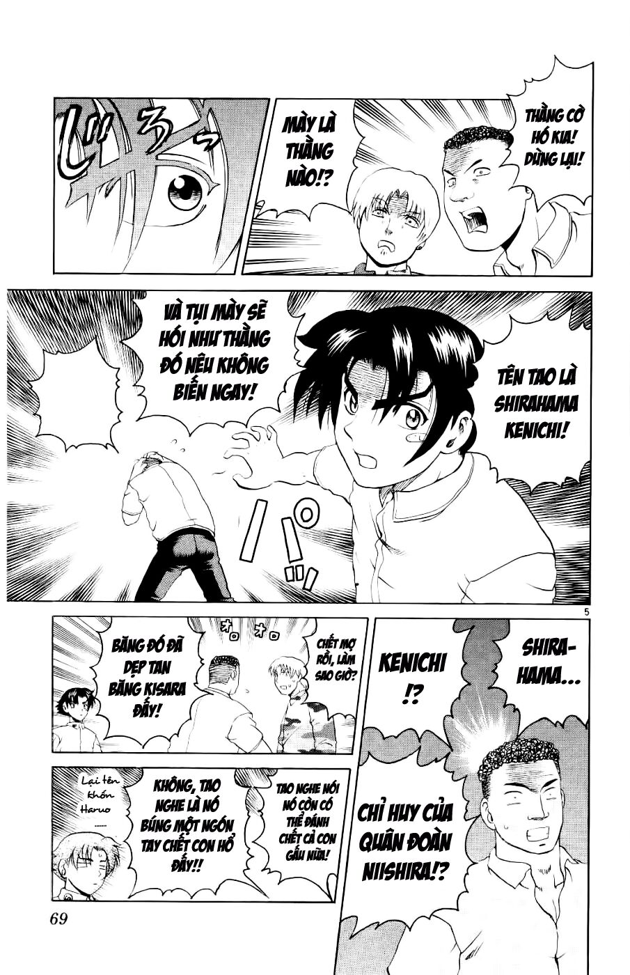 History's Strongest Disciple Kenichi: Chapter 57