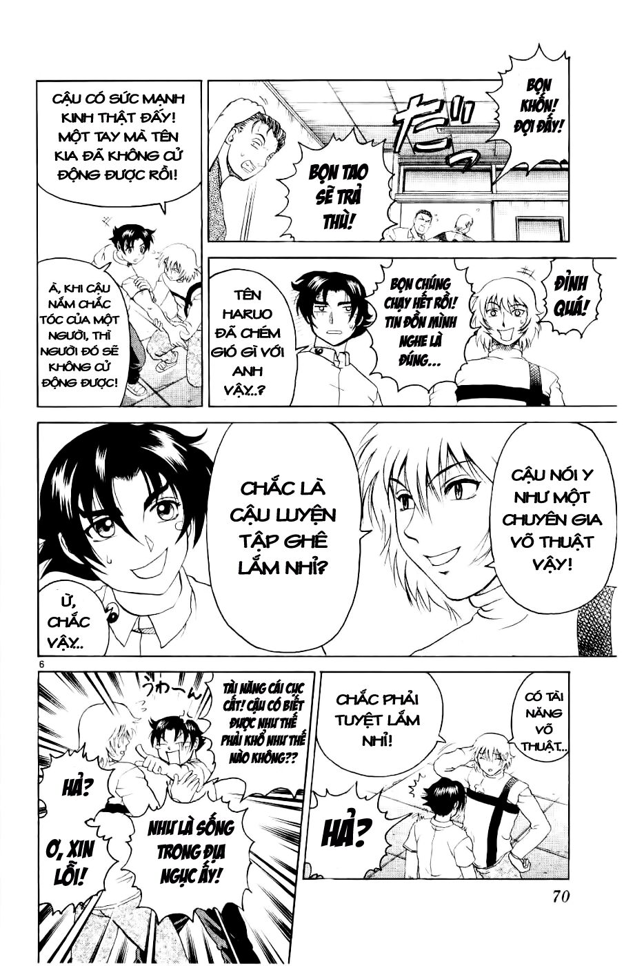 History's Strongest Disciple Kenichi: Chapter 57