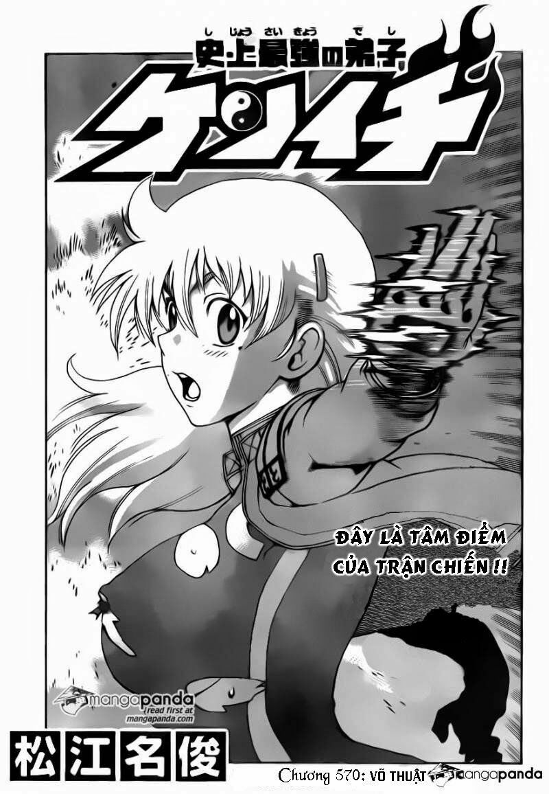 History's Strongest Disciple Kenichi: Chapter 570