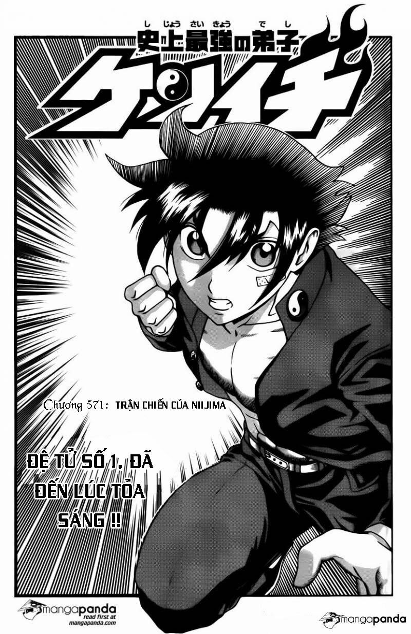 History's Strongest Disciple Kenichi: Chapter 571