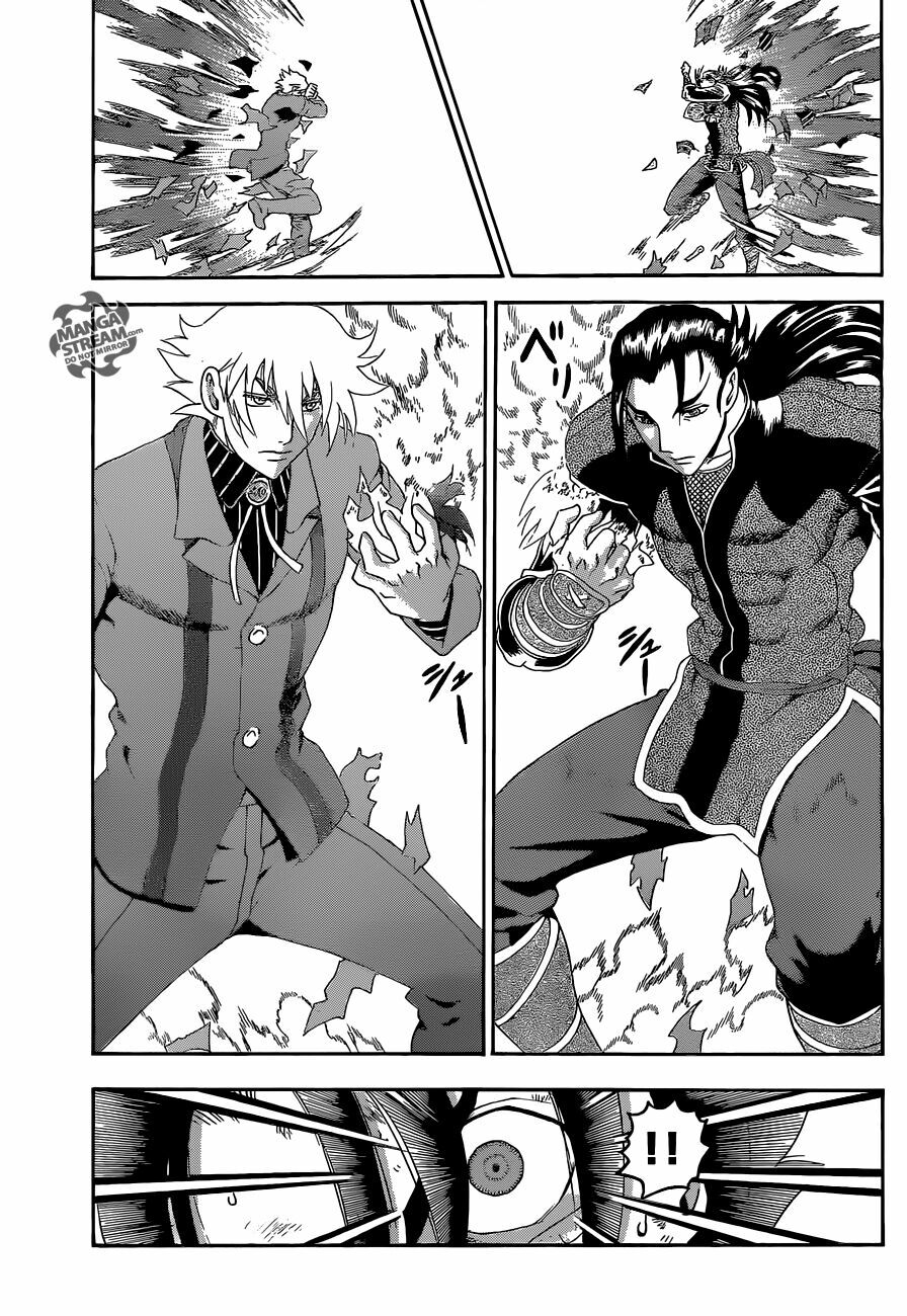 History's Strongest Disciple Kenichi: Chapter 573
