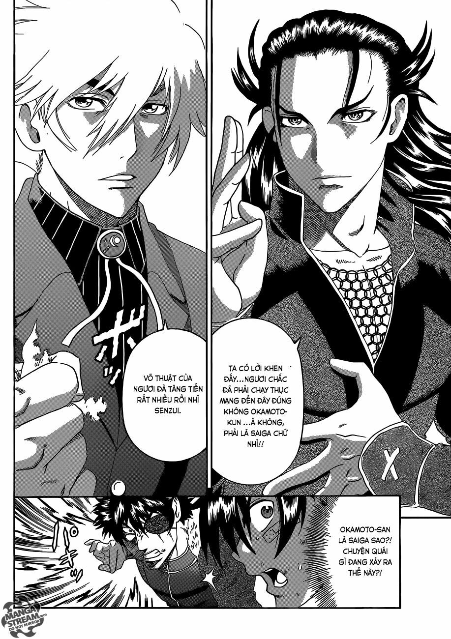 History's Strongest Disciple Kenichi: Chapter 573