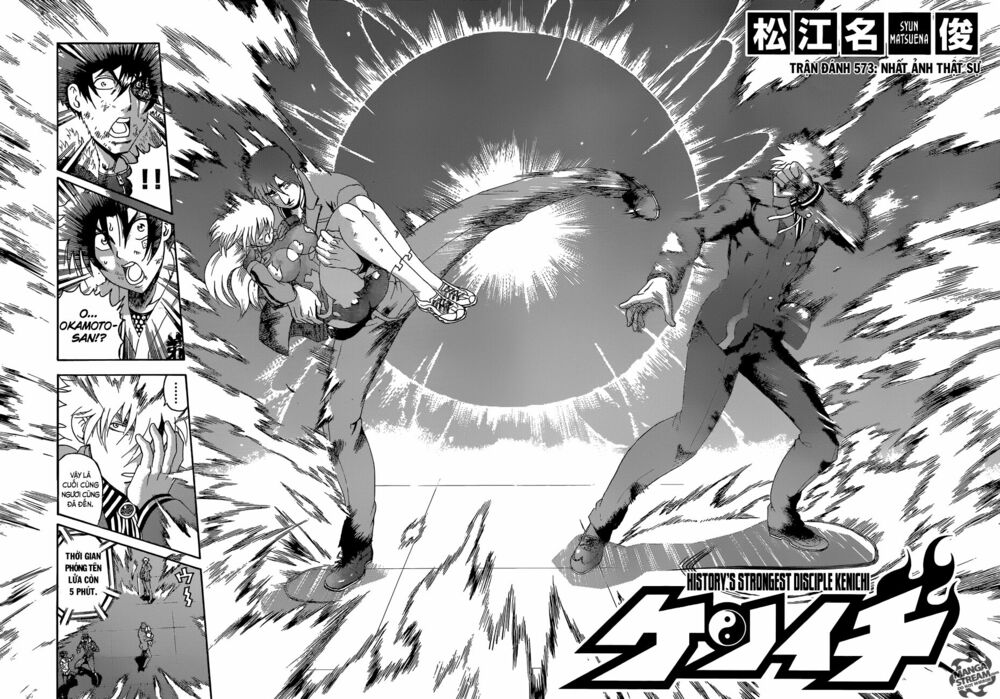 History's Strongest Disciple Kenichi: Chapter 573