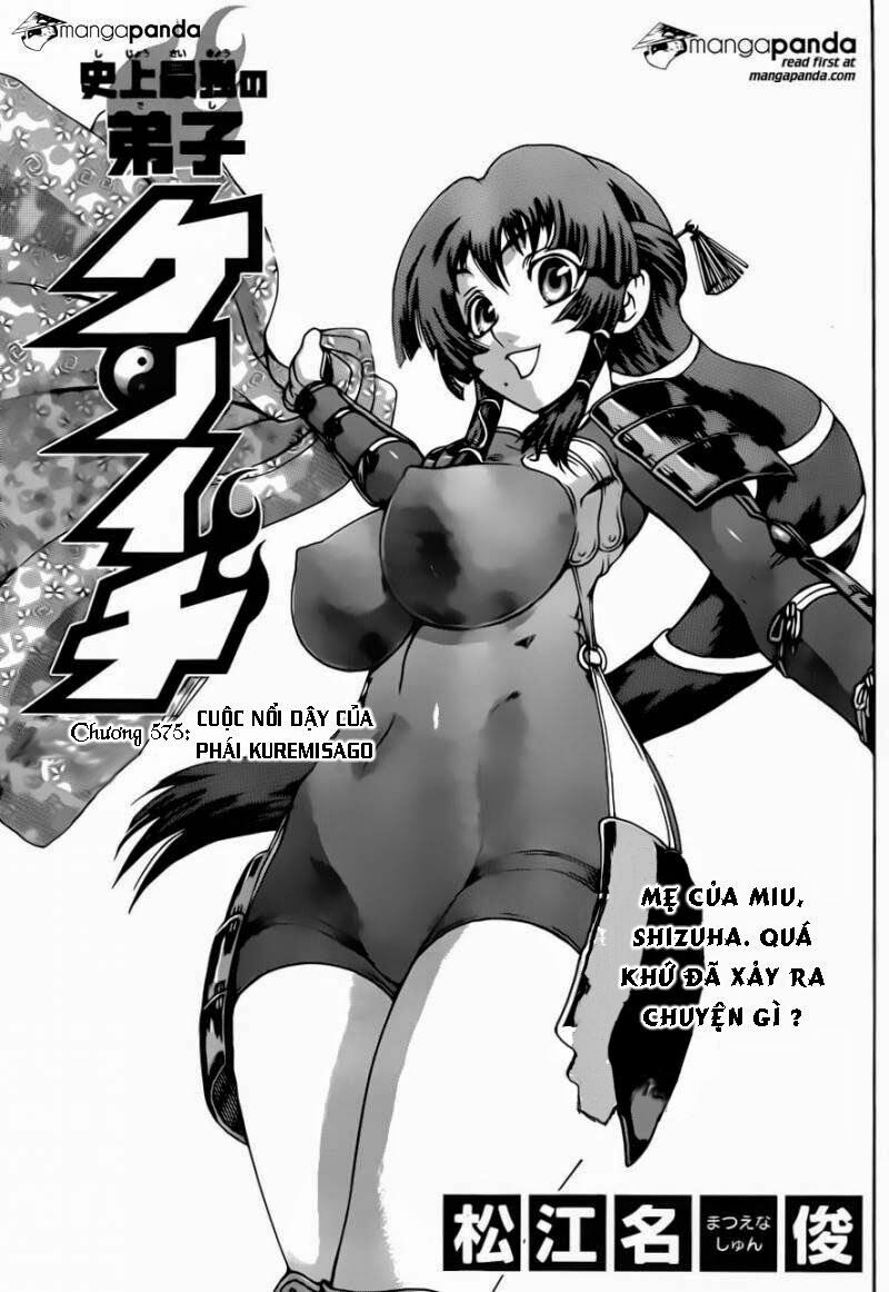 History's Strongest Disciple Kenichi: Chapter 575