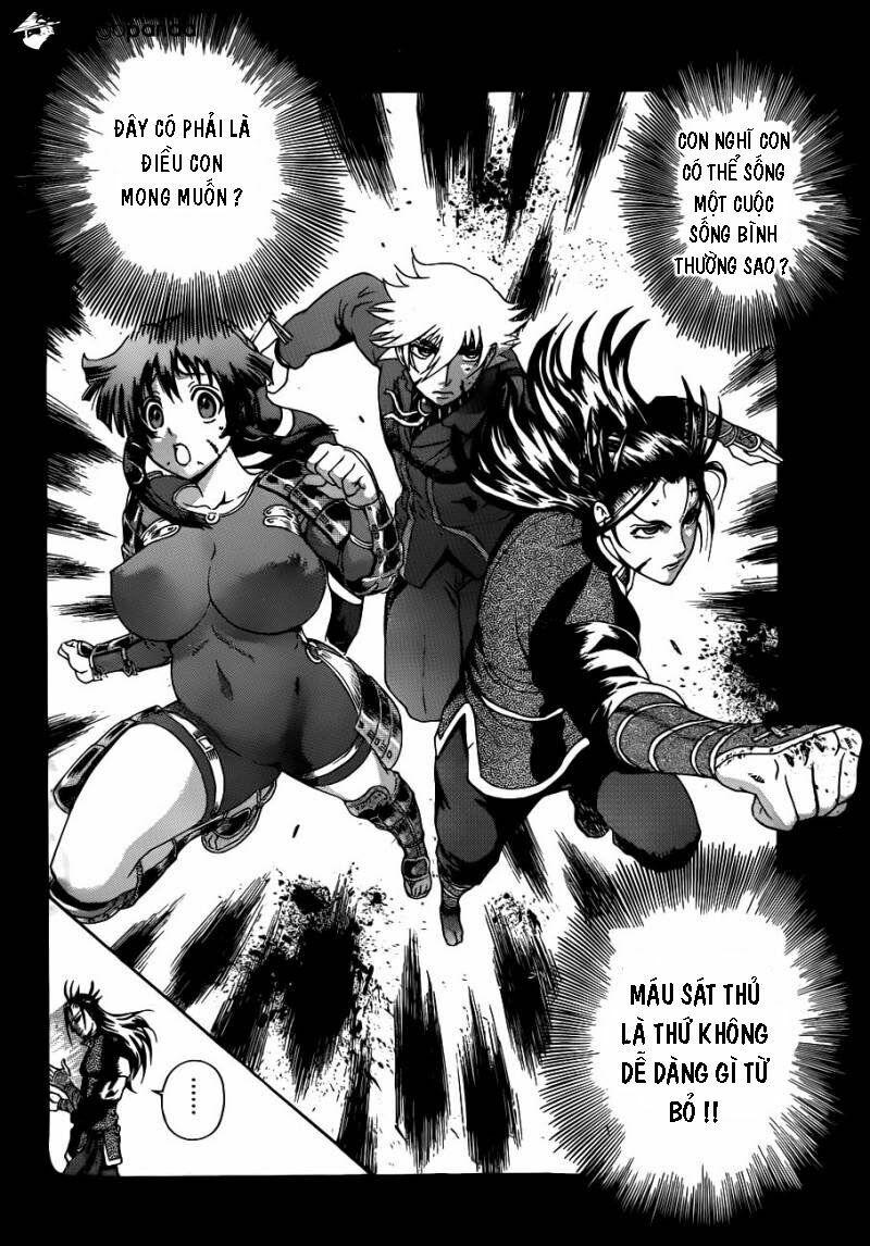 History's Strongest Disciple Kenichi: Chapter 575