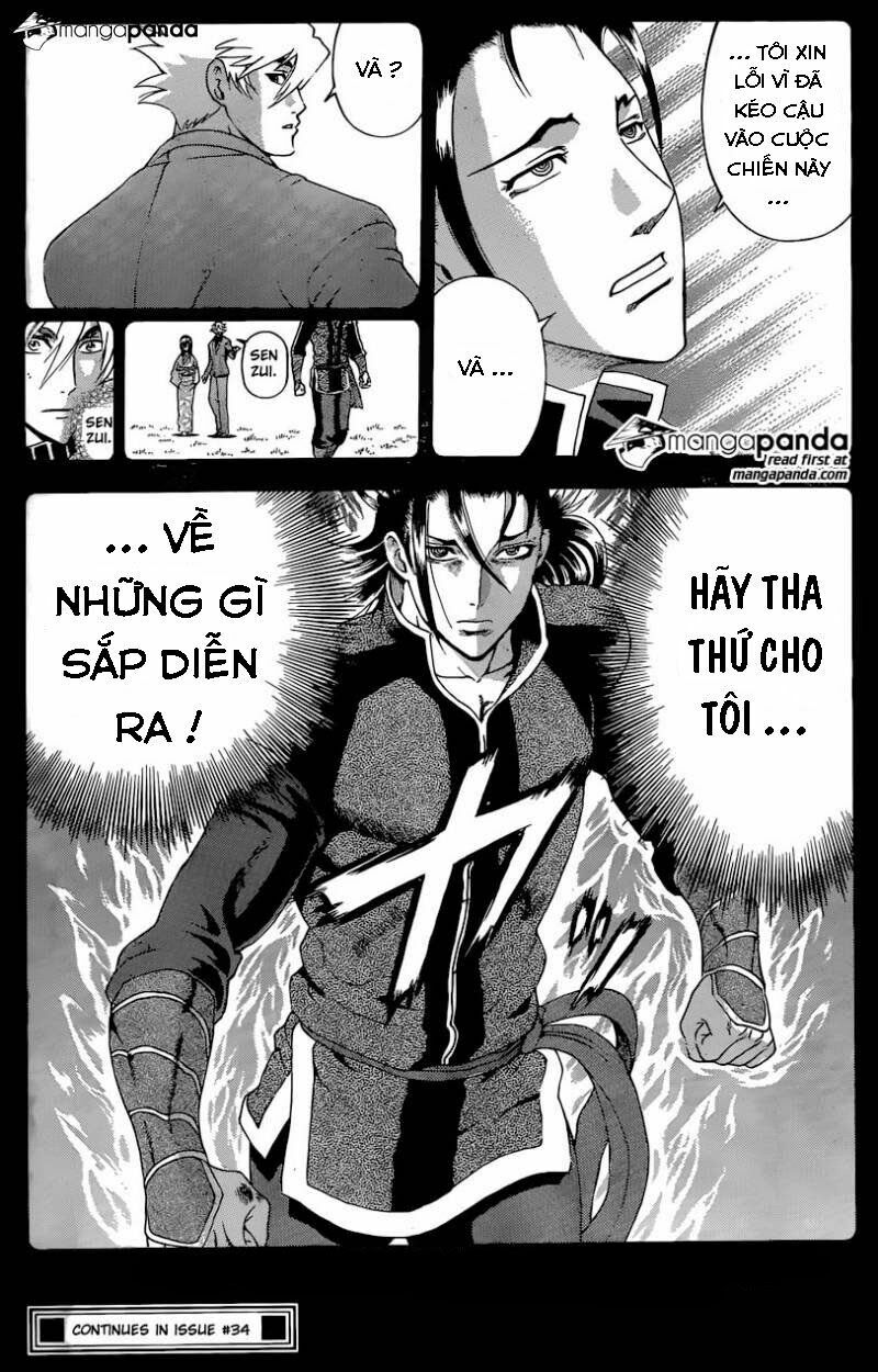 History's Strongest Disciple Kenichi: Chapter 575