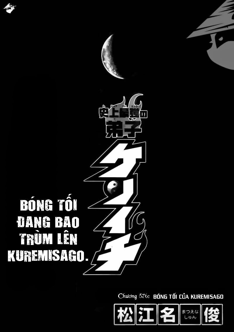 History's Strongest Disciple Kenichi: Chapter 576