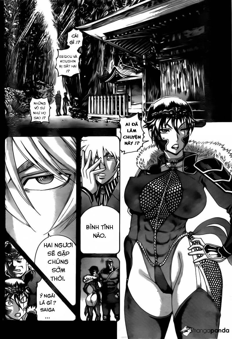 History's Strongest Disciple Kenichi: Chapter 576