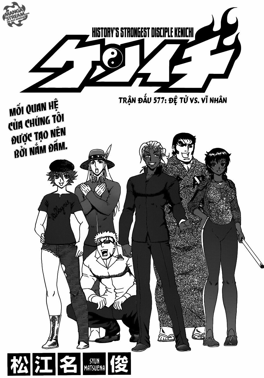 History's Strongest Disciple Kenichi: Chapter 577