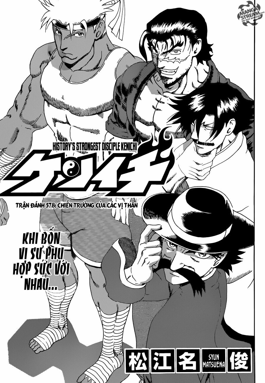 History's Strongest Disciple Kenichi: Chapter 578