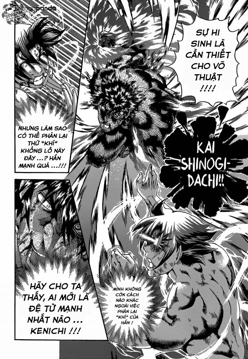 History's Strongest Disciple Kenichi: Chapter 580
