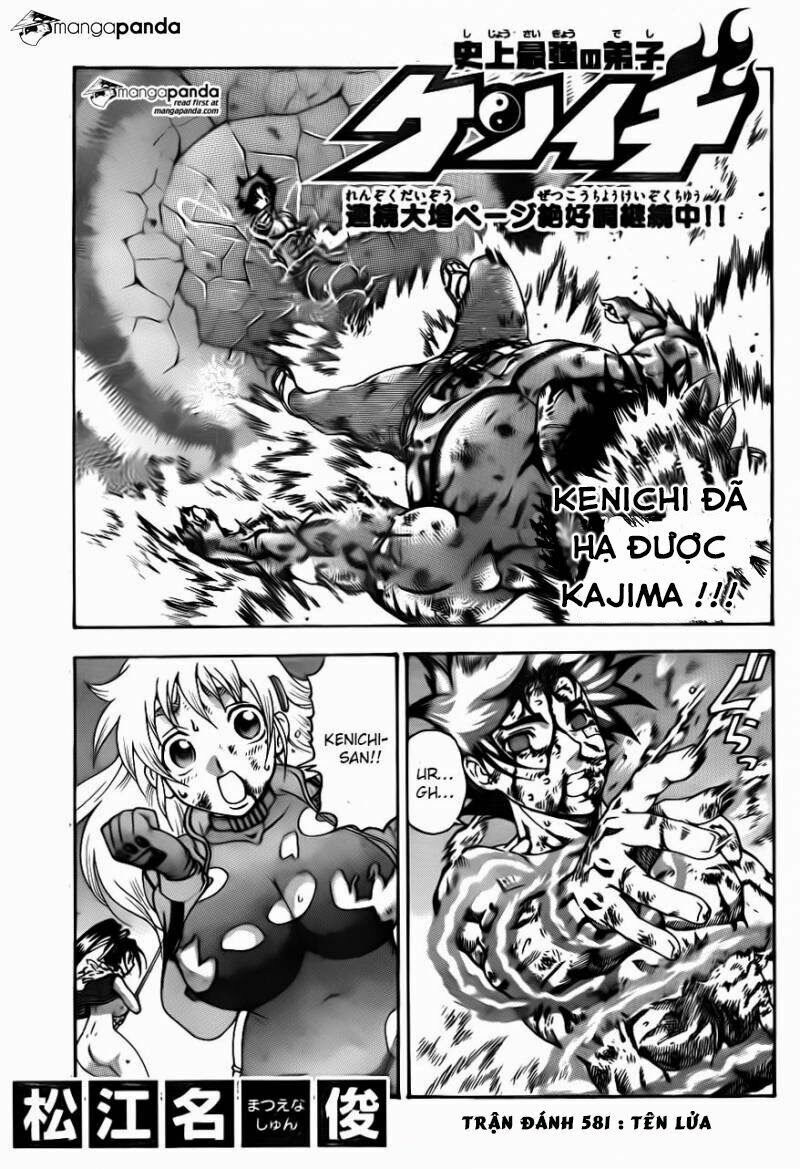 History's Strongest Disciple Kenichi: Chapter 581