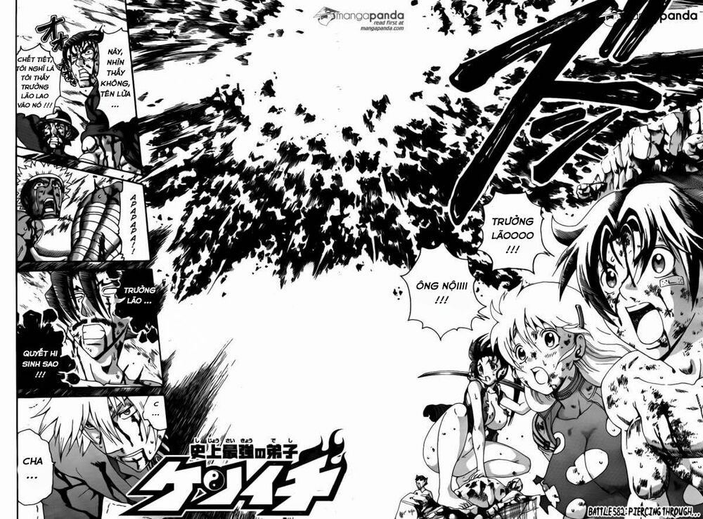 History's Strongest Disciple Kenichi: Chapter 582