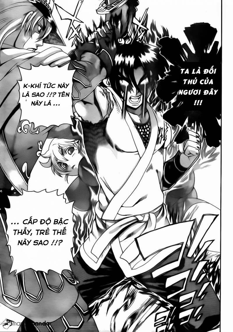History's Strongest Disciple Kenichi: Chapter 583