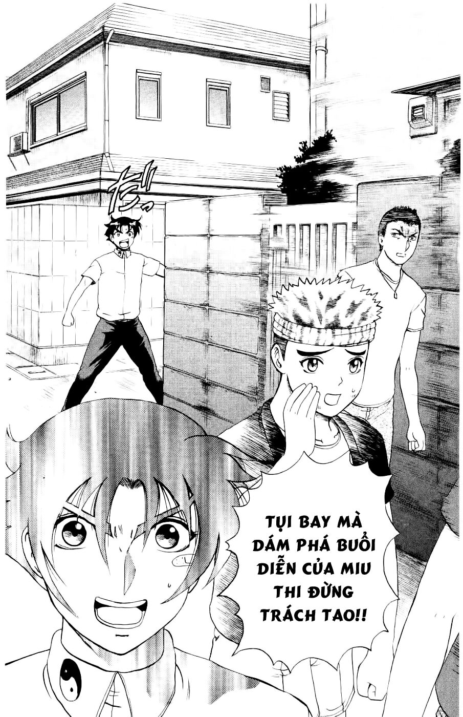 History's Strongest Disciple Kenichi: Chapter 59
