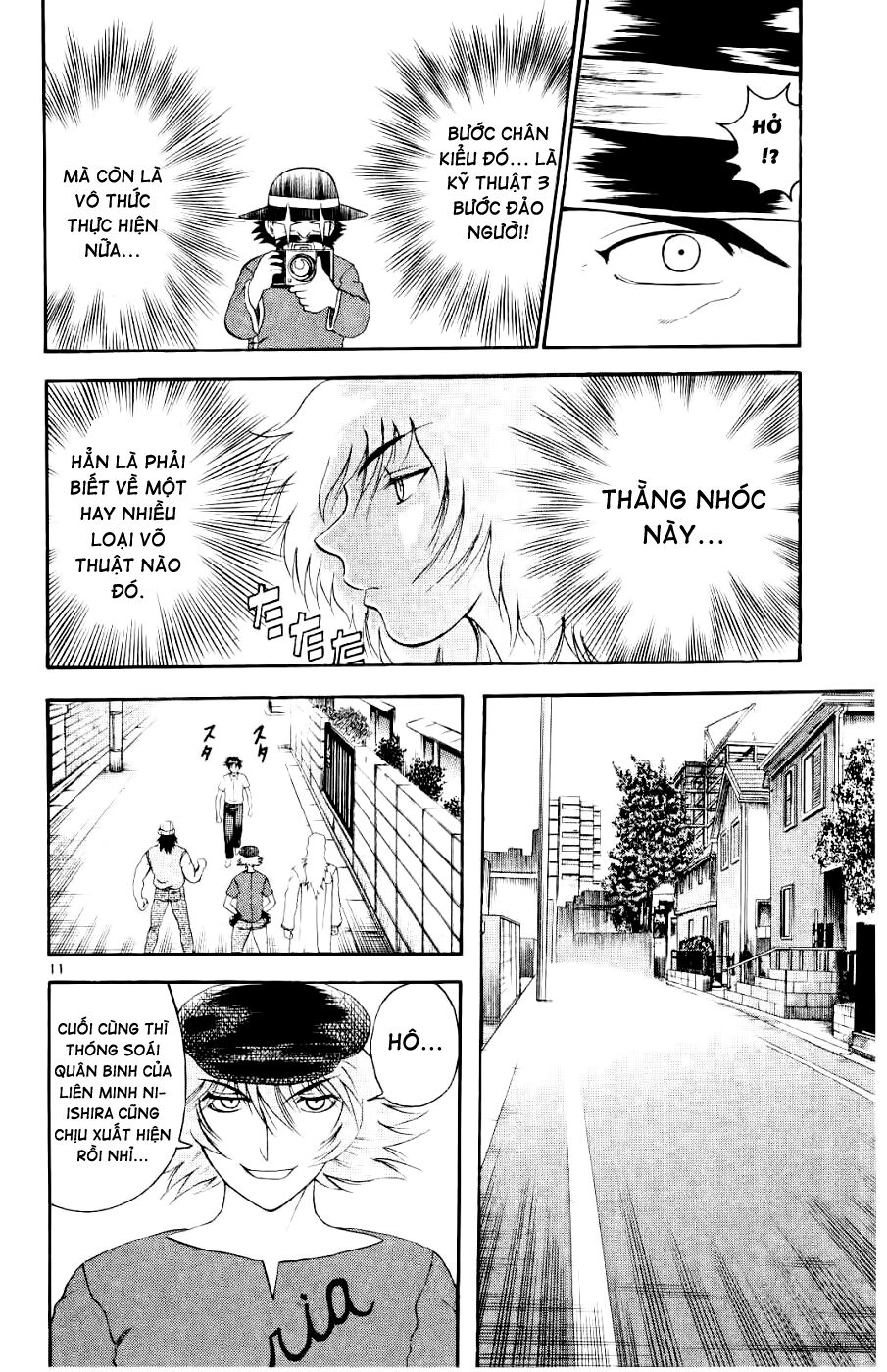 History's Strongest Disciple Kenichi: Chapter 59