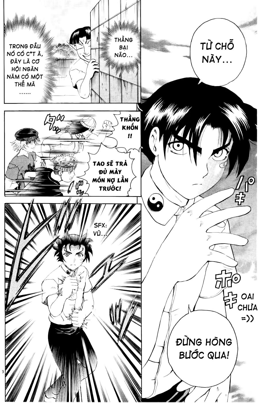 History's Strongest Disciple Kenichi: Chapter 59
