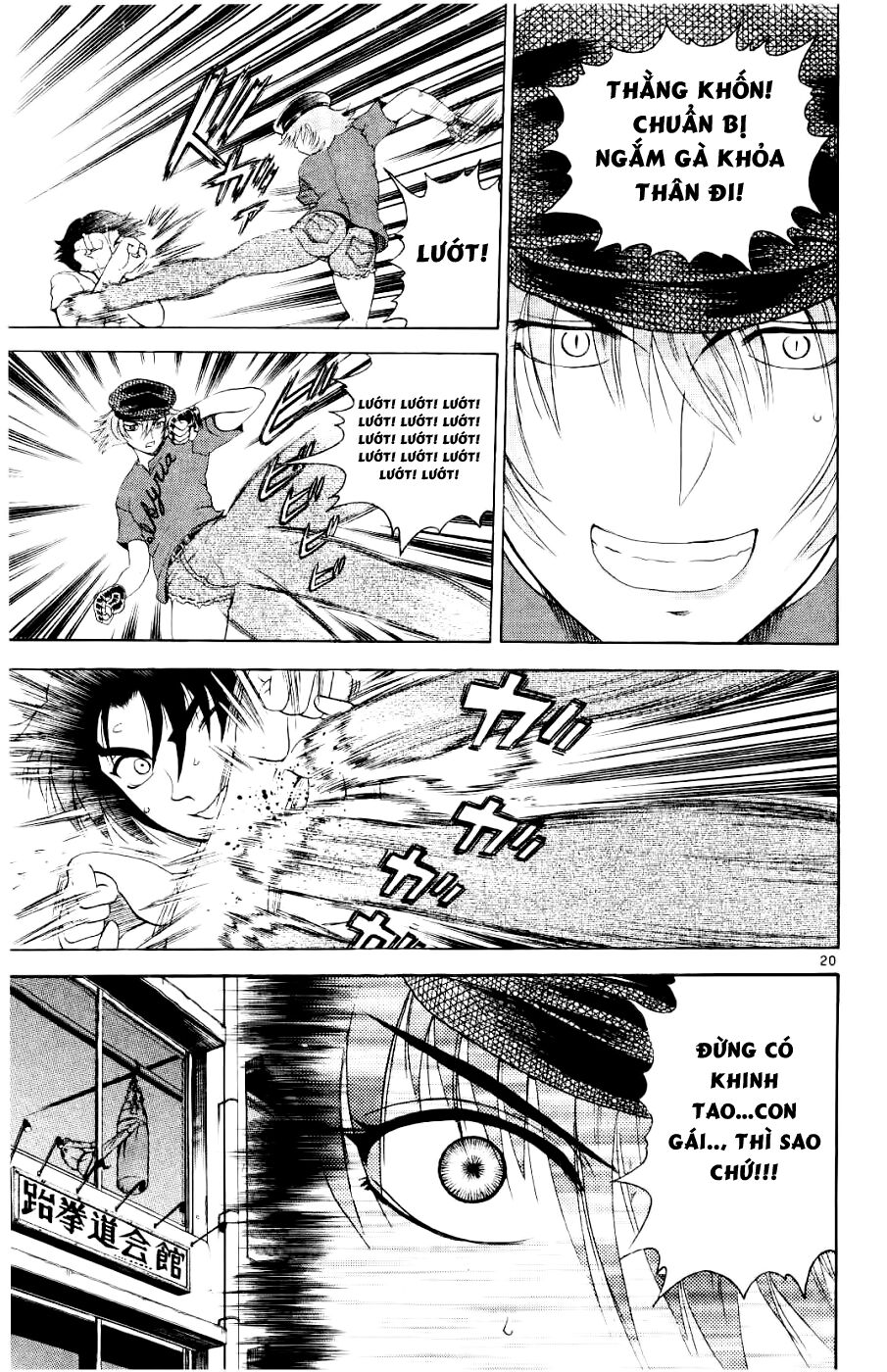 History's Strongest Disciple Kenichi: Chapter 59