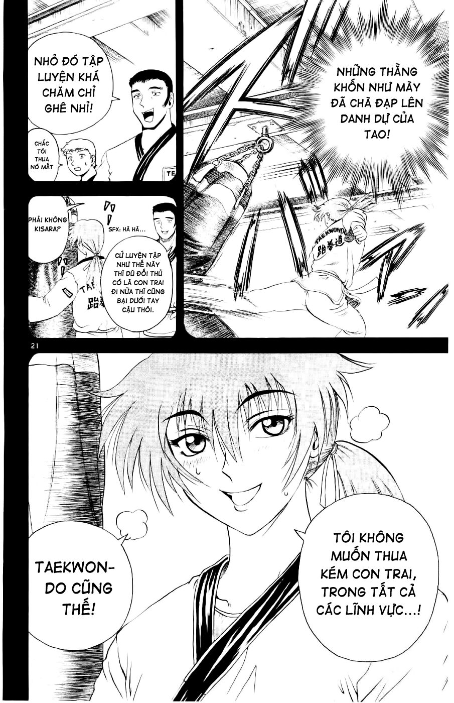 History's Strongest Disciple Kenichi: Chapter 59