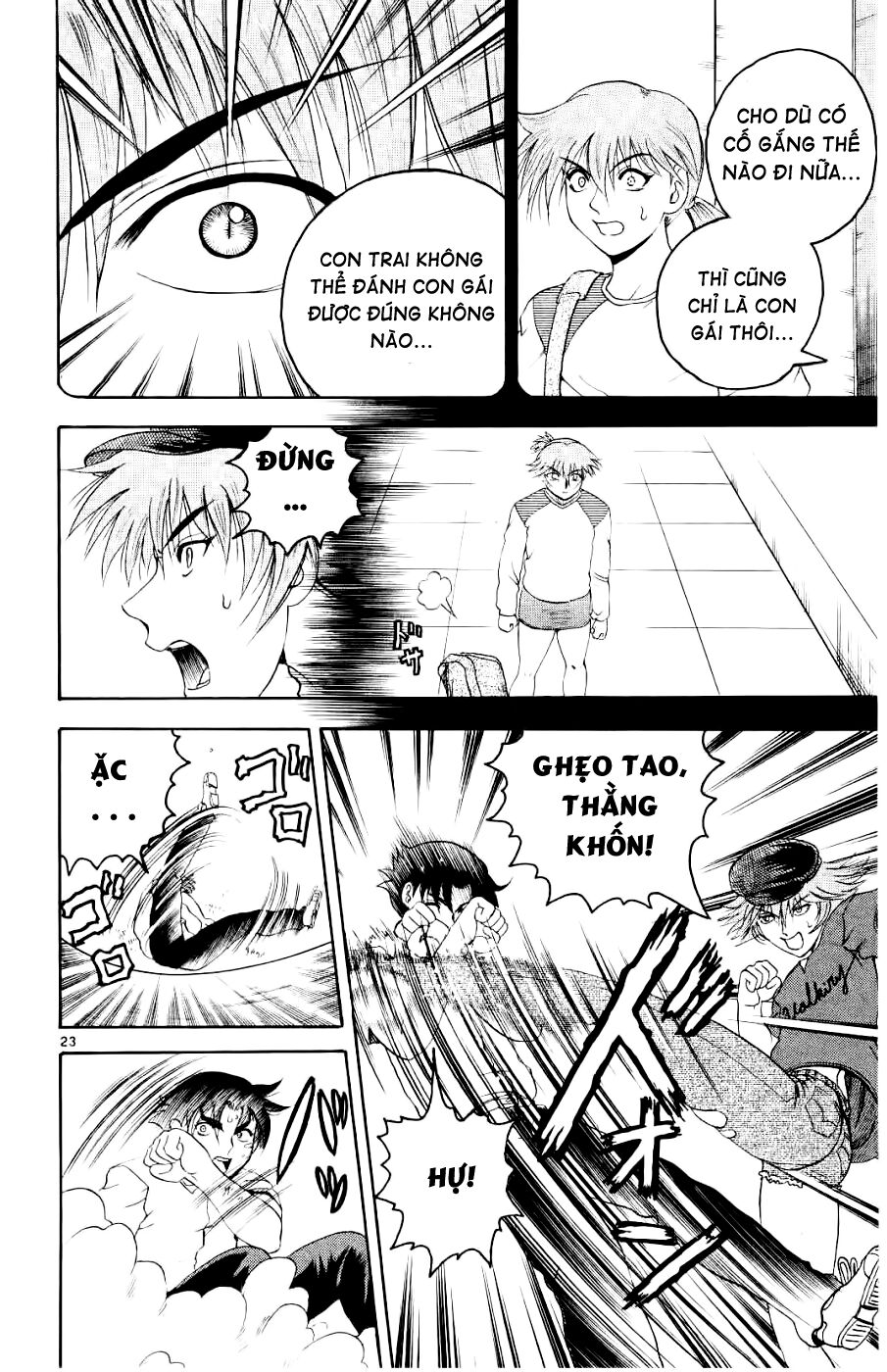 History's Strongest Disciple Kenichi: Chapter 59