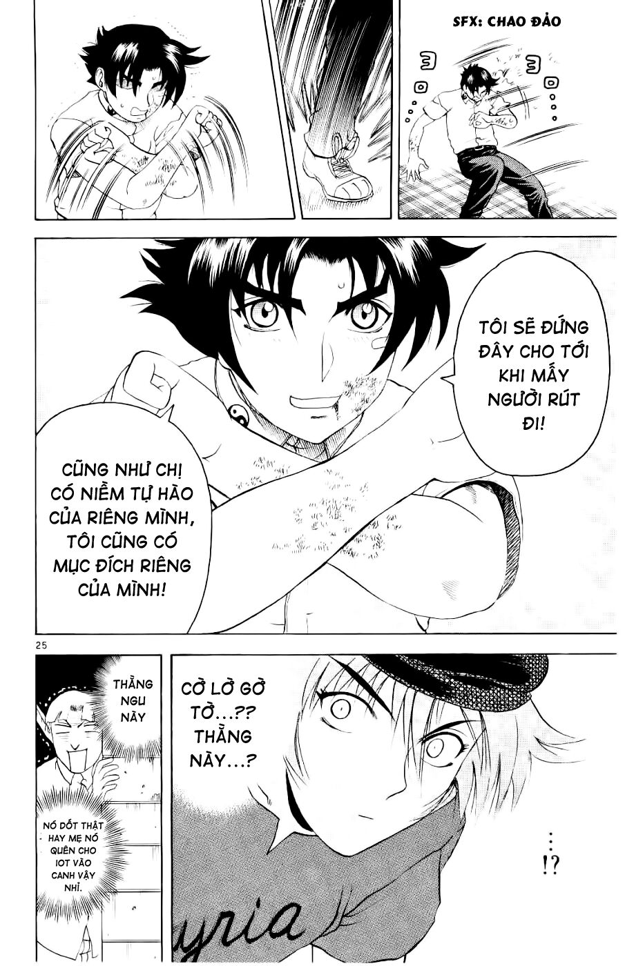 History's Strongest Disciple Kenichi: Chapter 59
