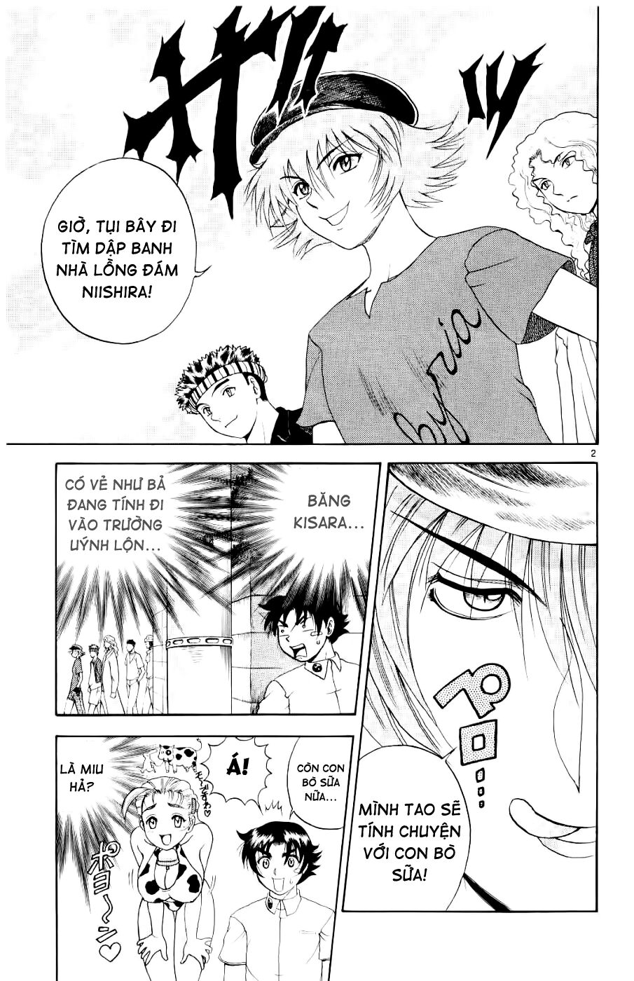 History's Strongest Disciple Kenichi: Chapter 59