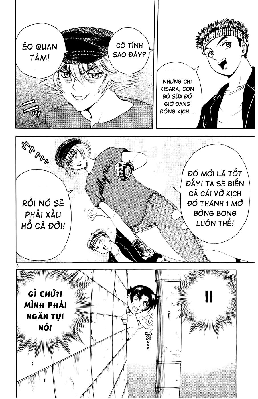 History's Strongest Disciple Kenichi: Chapter 59
