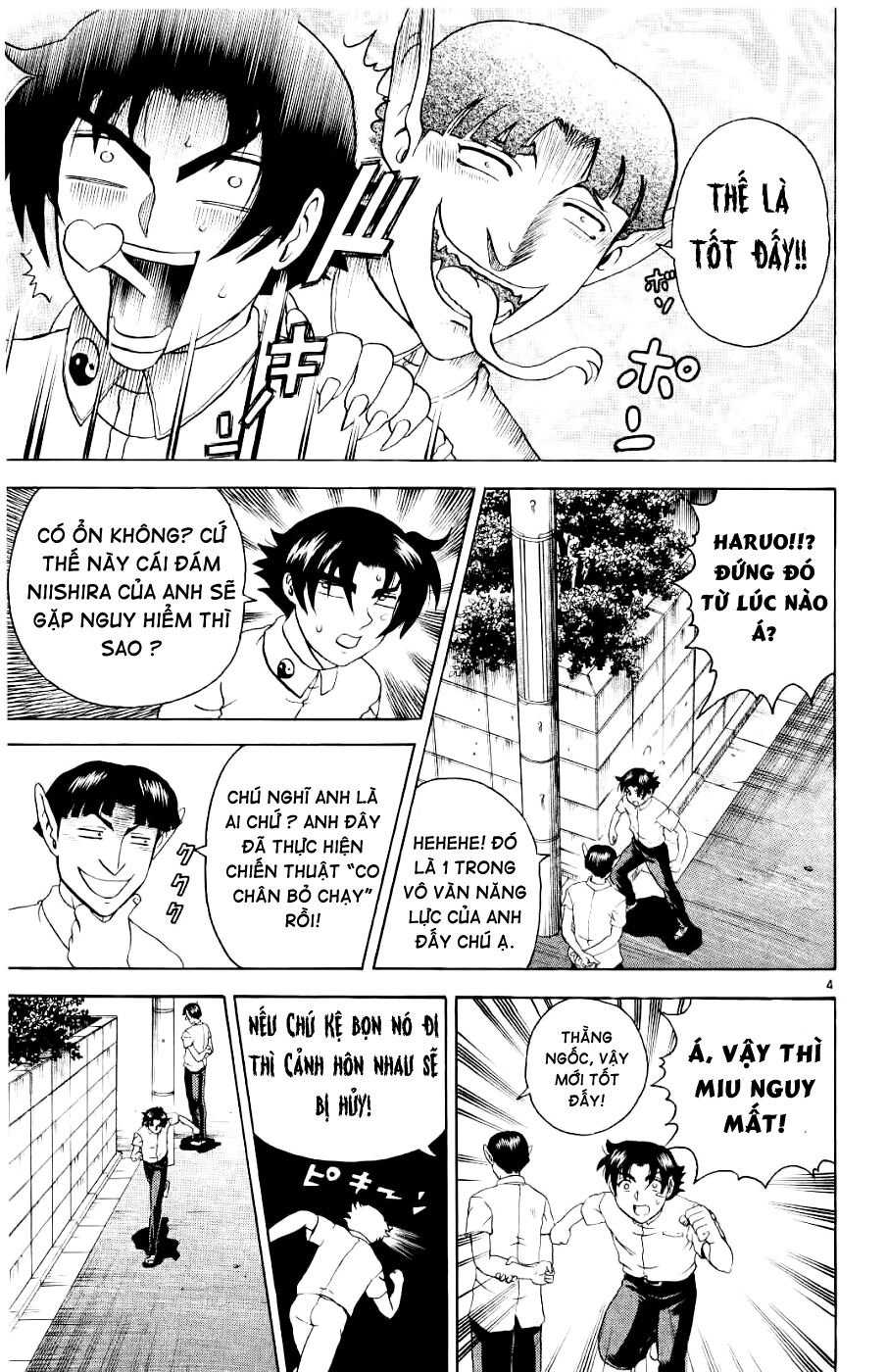 History's Strongest Disciple Kenichi: Chapter 59