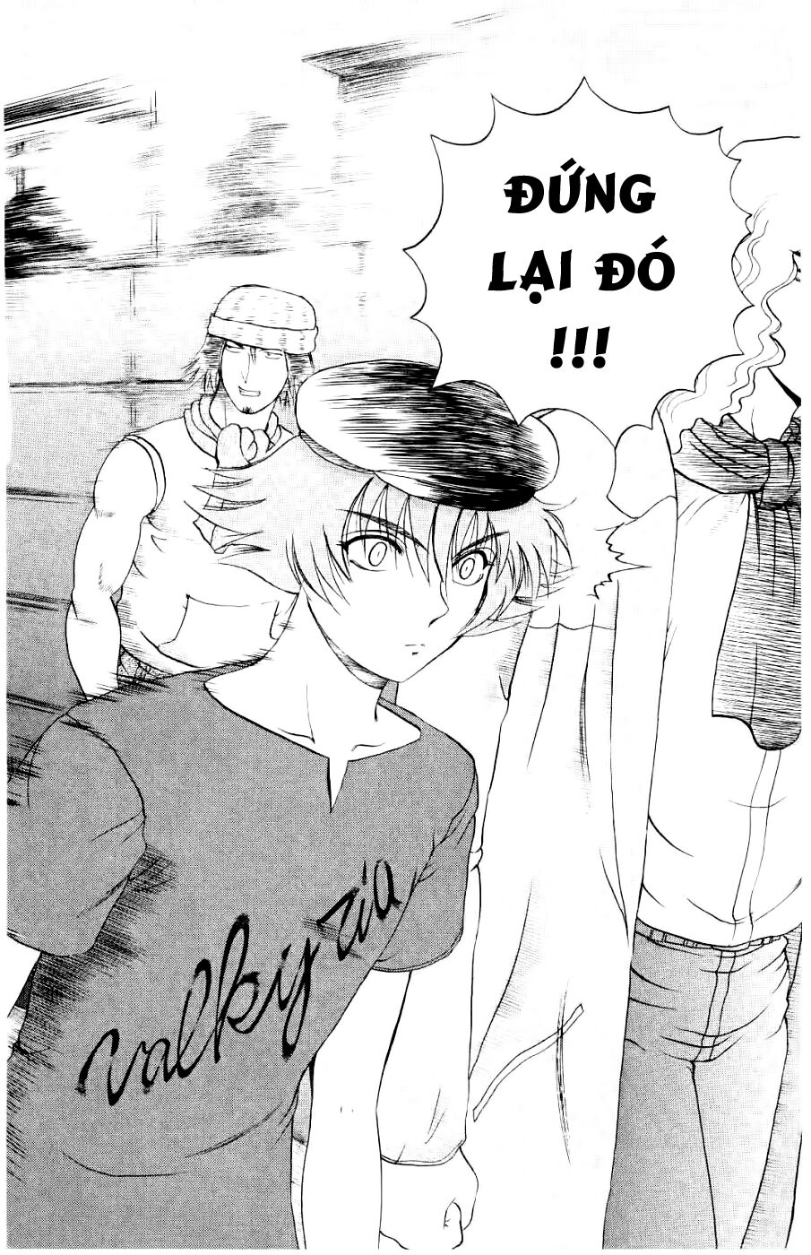 History's Strongest Disciple Kenichi: Chapter 59