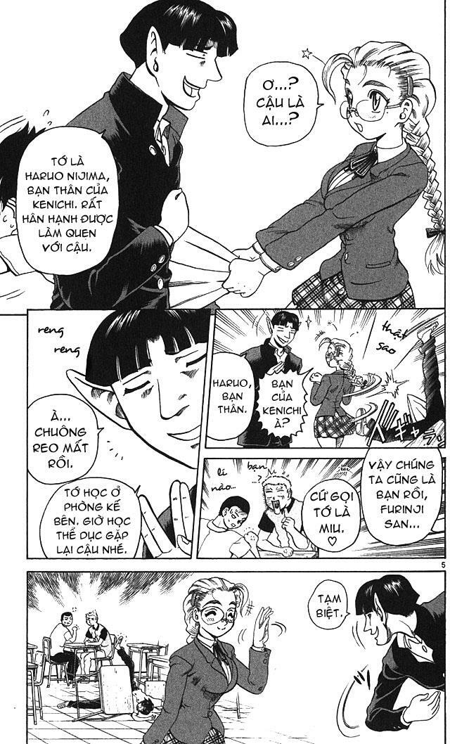 History's Strongest Disciple Kenichi: Chapter 6