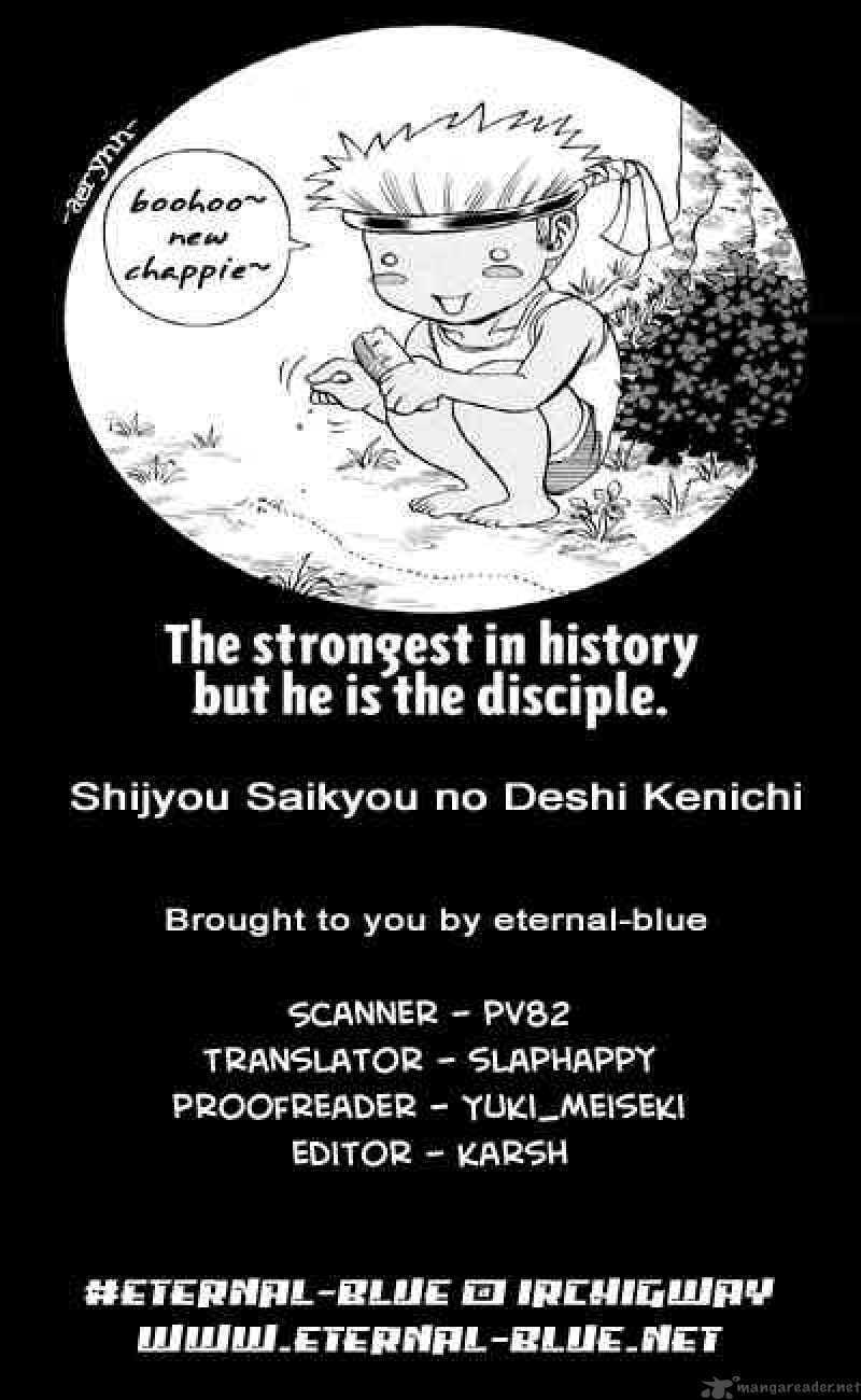 History's Strongest Disciple Kenichi: Chapter 60.5
