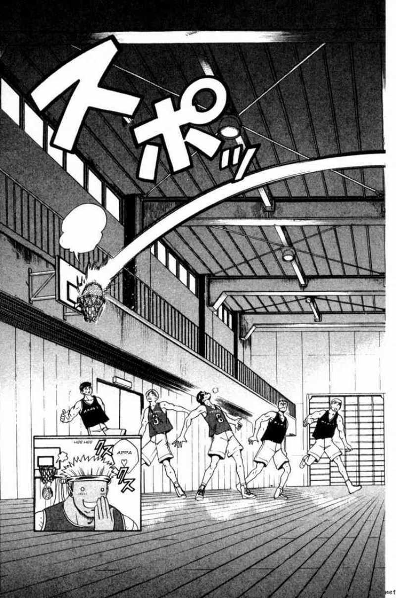 History's Strongest Disciple Kenichi: Chapter 60.5