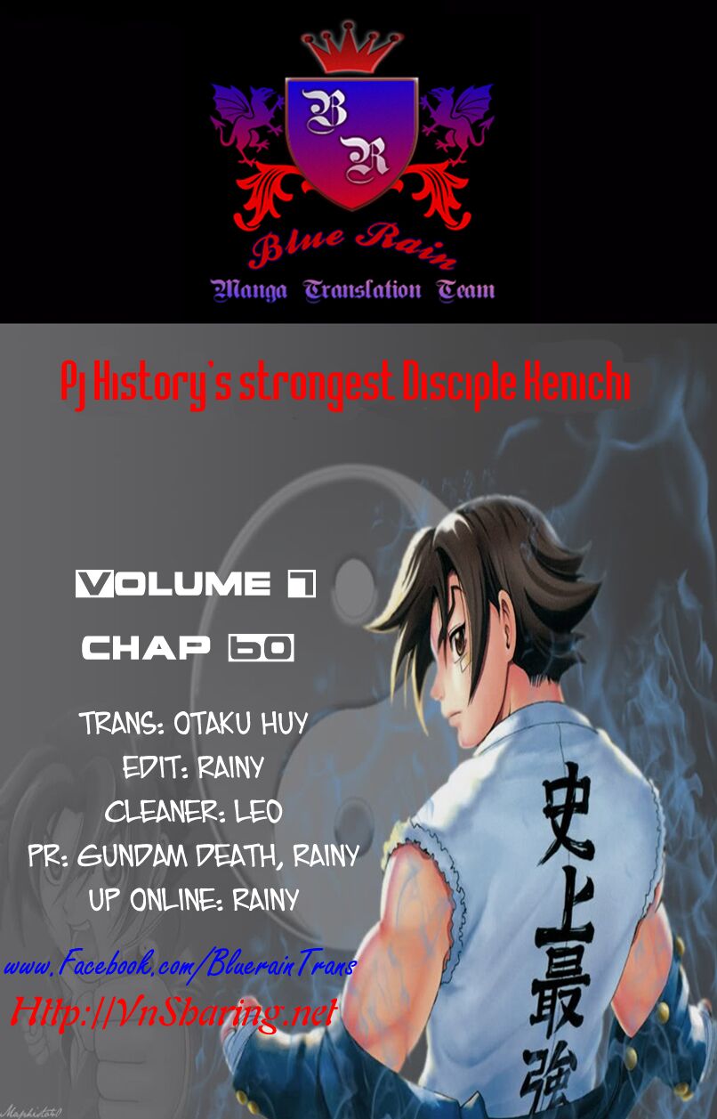 History's Strongest Disciple Kenichi: Chapter 60