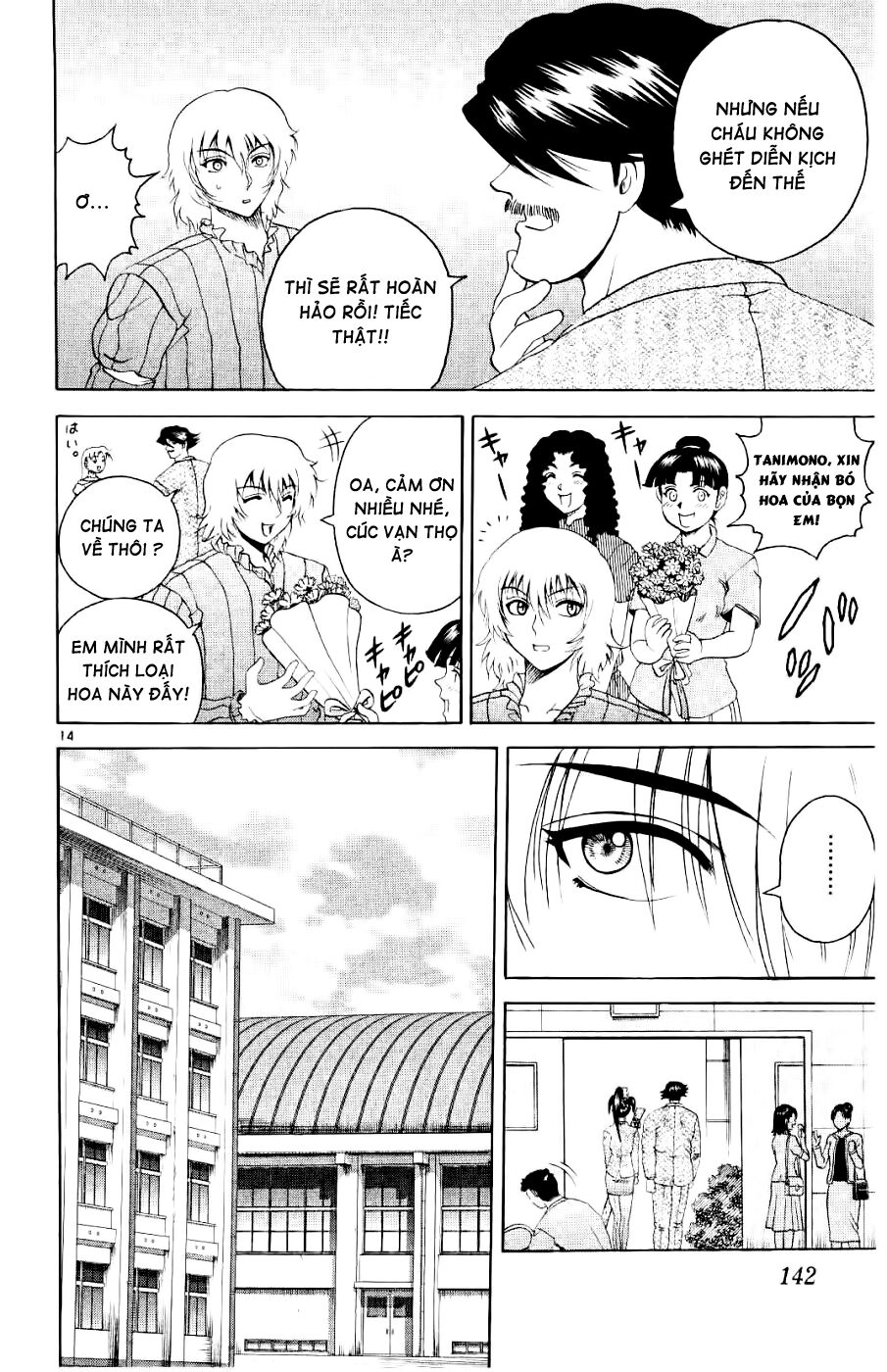History's Strongest Disciple Kenichi: Chapter 60