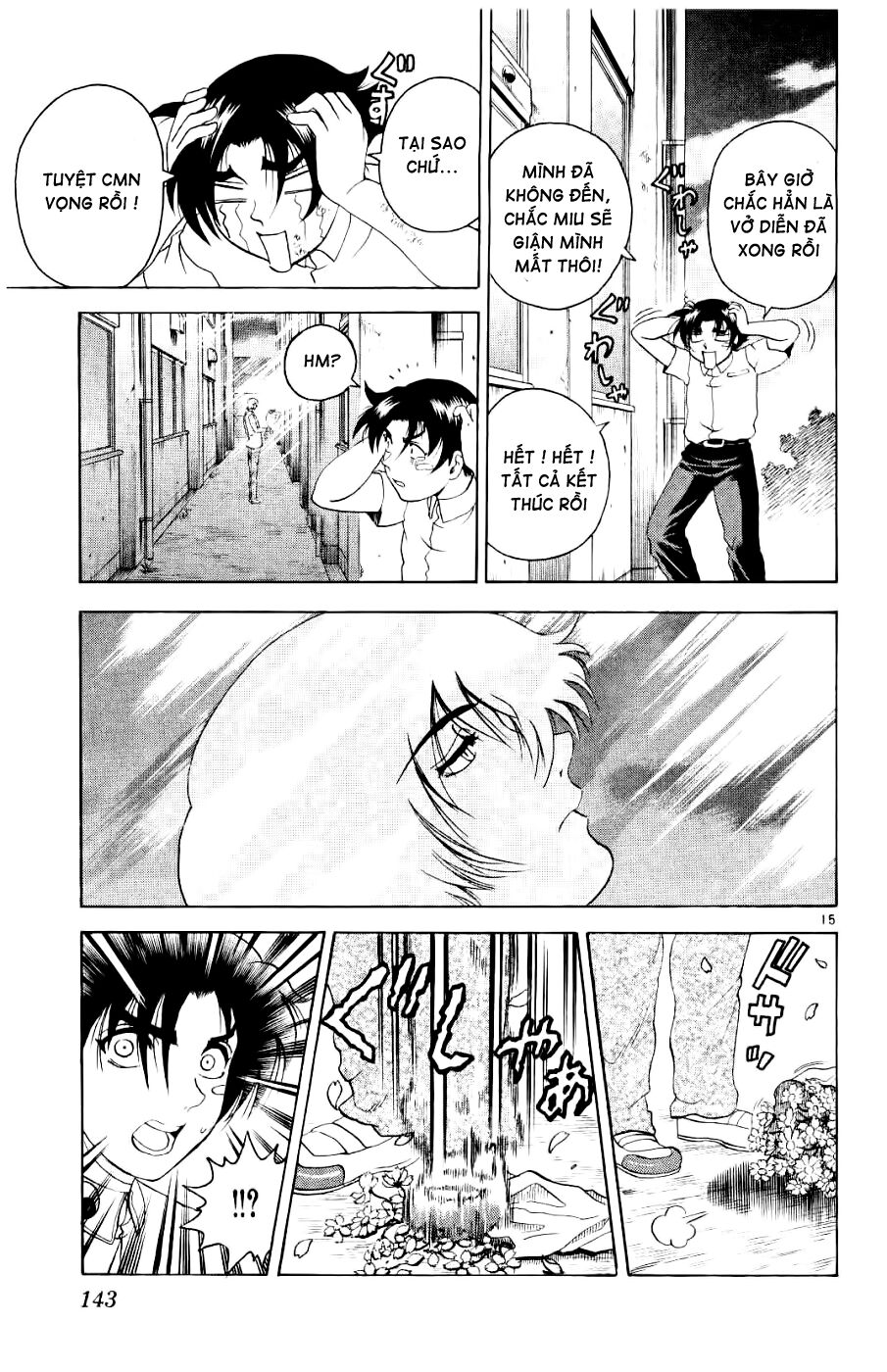 History's Strongest Disciple Kenichi: Chapter 60