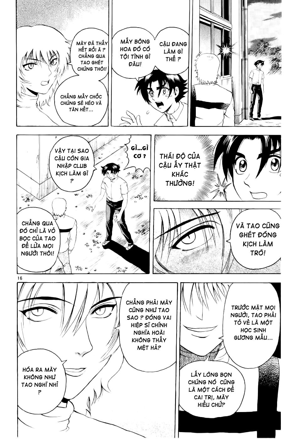 History's Strongest Disciple Kenichi: Chapter 60