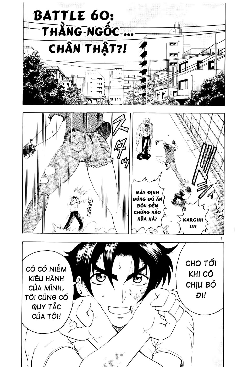 History's Strongest Disciple Kenichi: Chapter 60