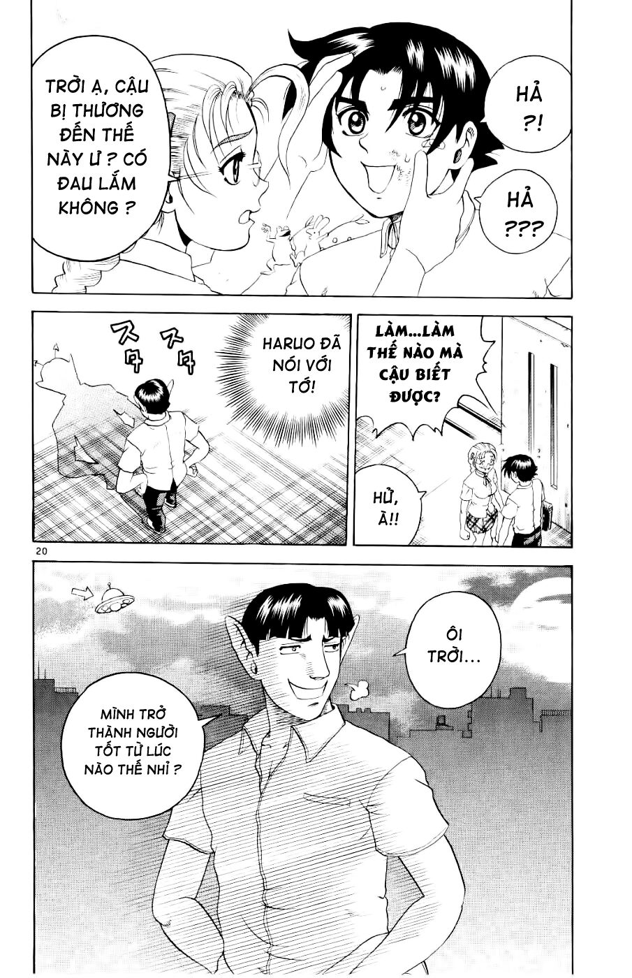 History's Strongest Disciple Kenichi: Chapter 60