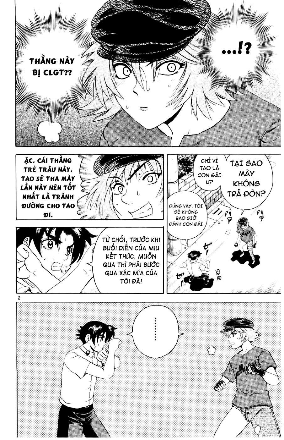 History's Strongest Disciple Kenichi: Chapter 60