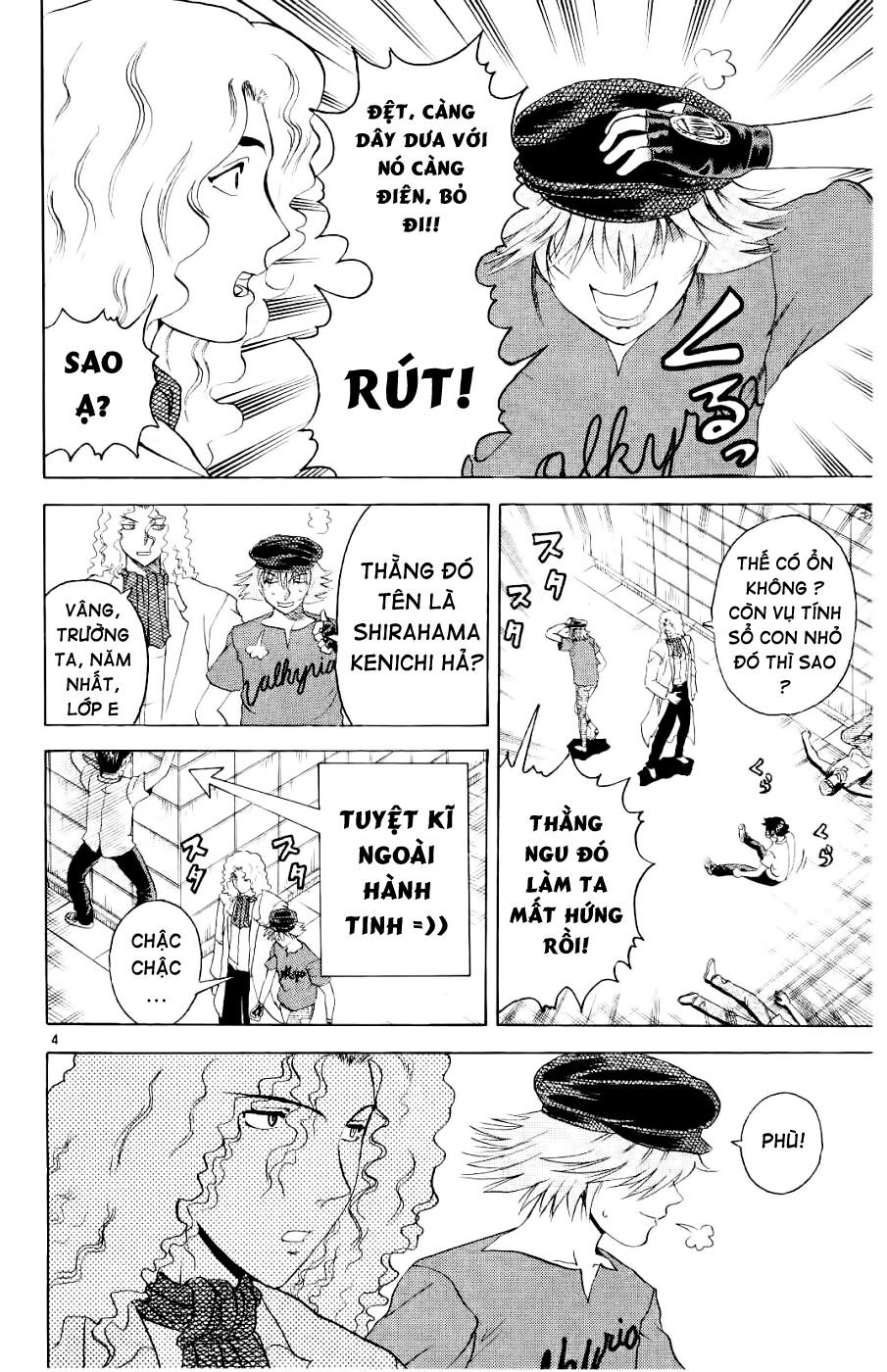 History's Strongest Disciple Kenichi: Chapter 60