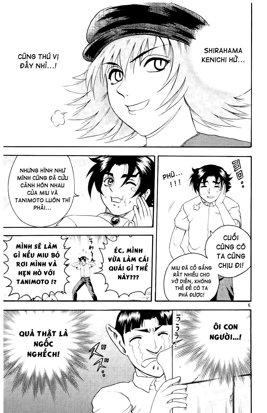 History's Strongest Disciple Kenichi: Chapter 60