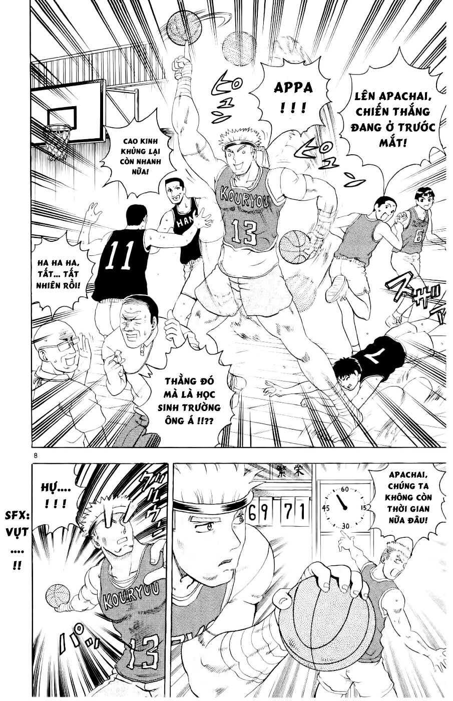 History's Strongest Disciple Kenichi: Chapter 60