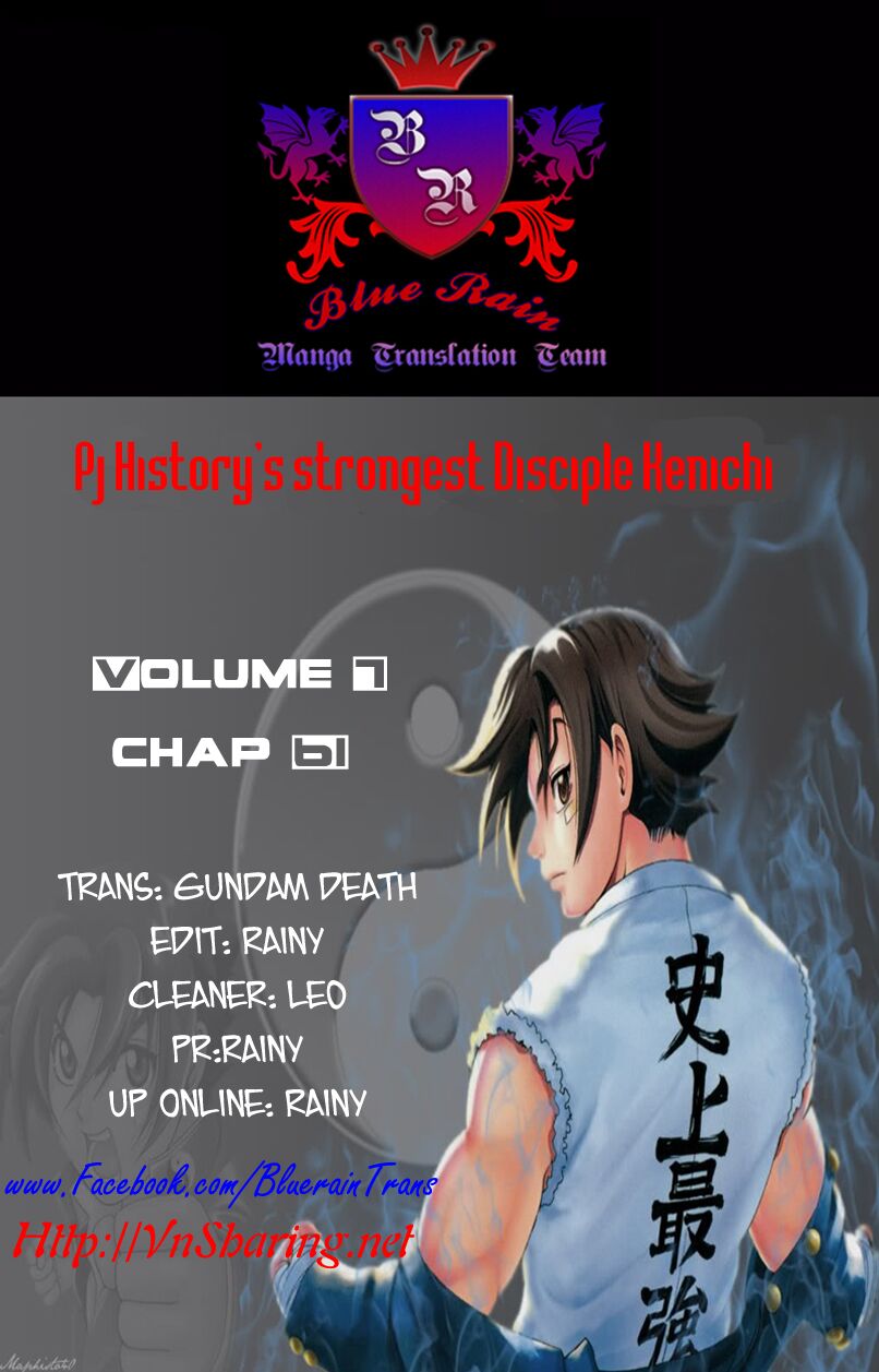 History's Strongest Disciple Kenichi: Chapter 61